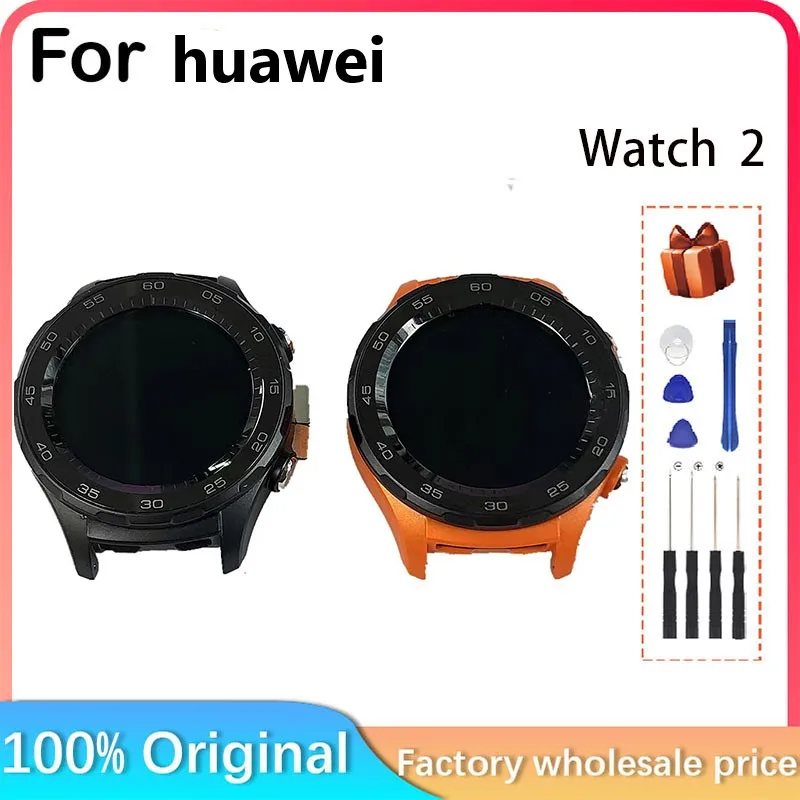 Для huawei watch 2 smartwatch lcd - Фотография_4
