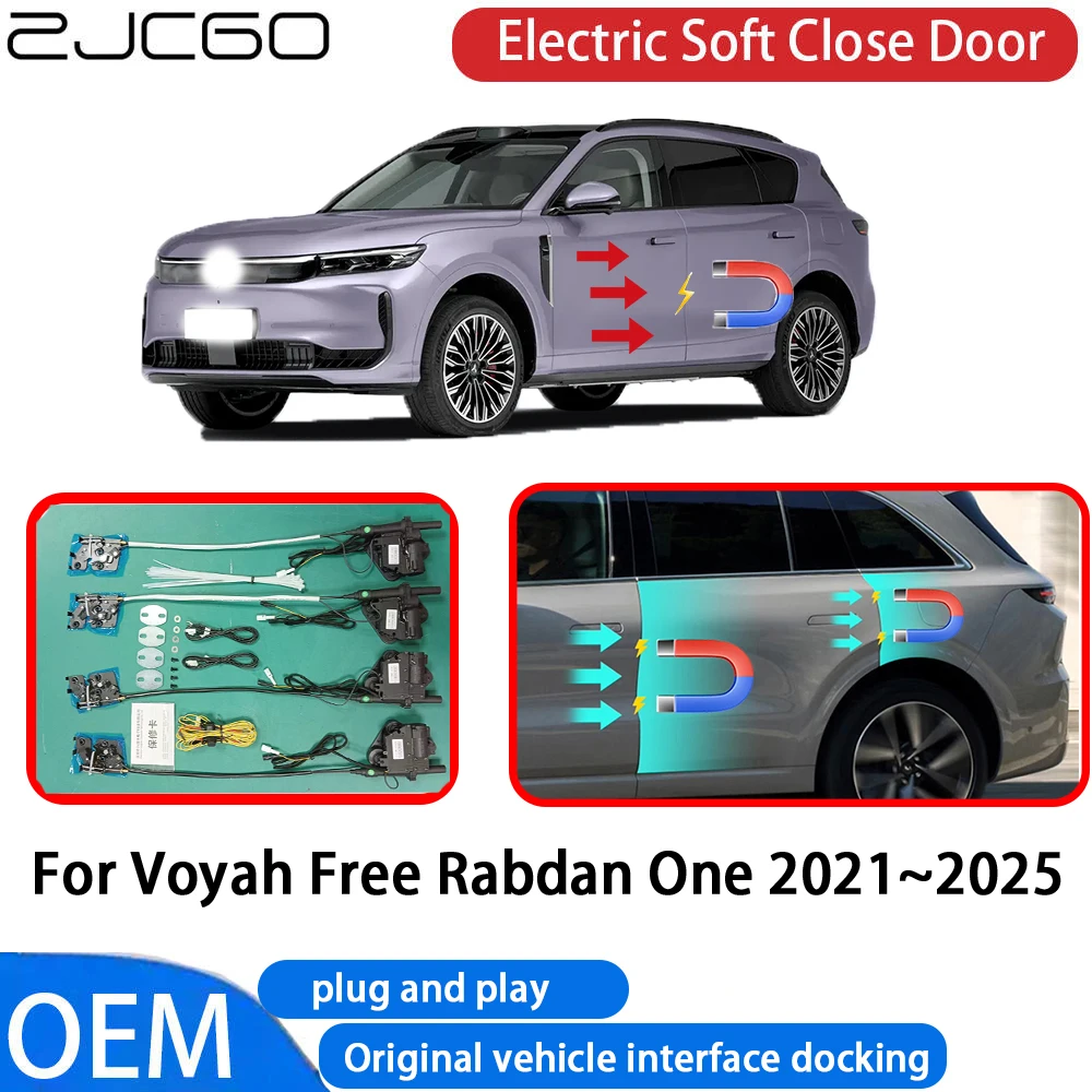 Zjcgo для voyah free rabdan one