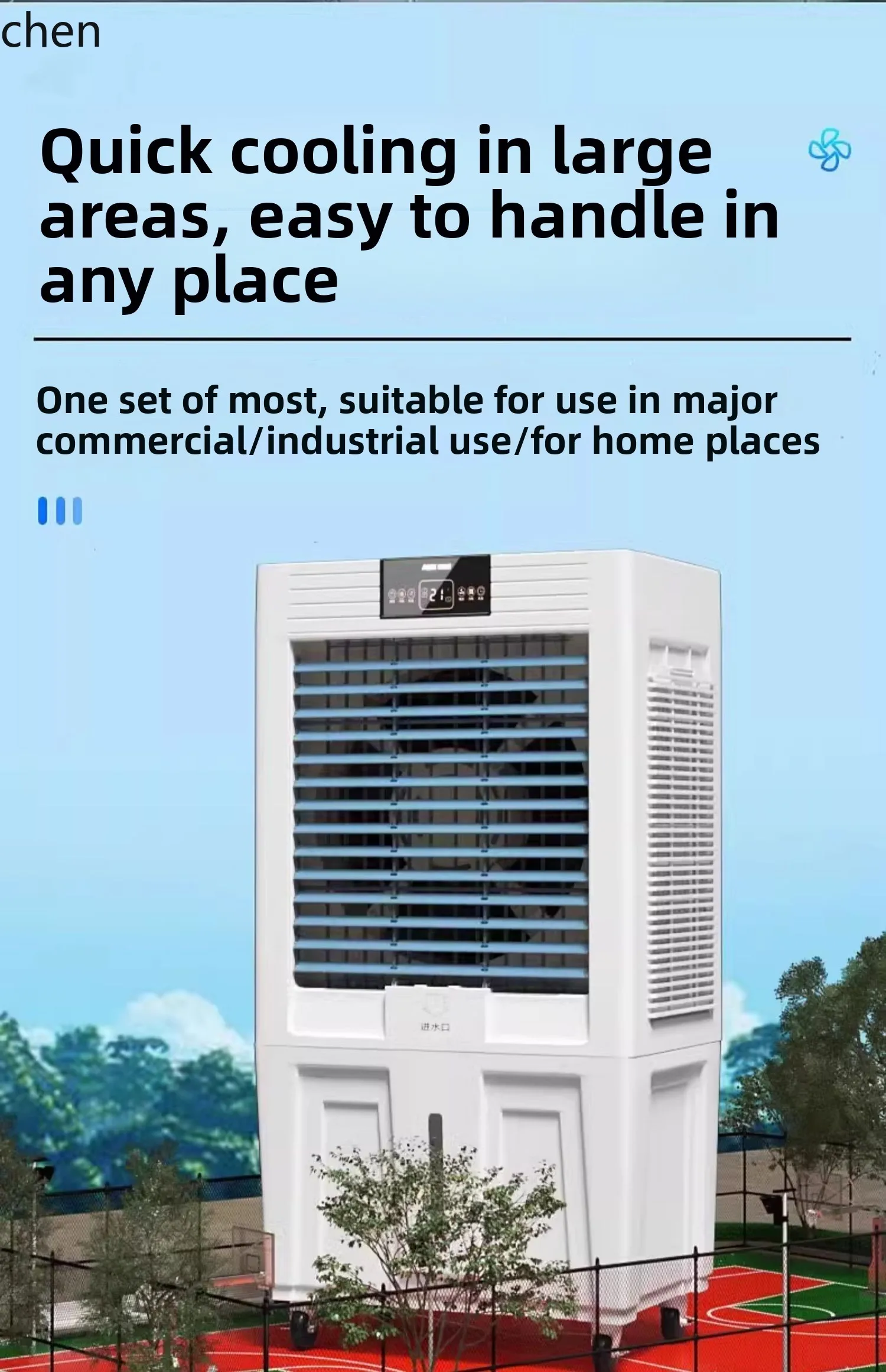 Zml мобильный водяной кондиционер - Фотография_2