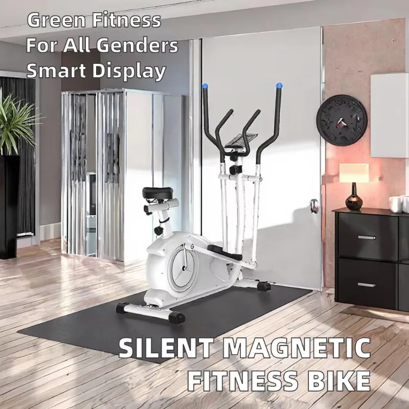 Домашний магнитный лежачий эллиптический