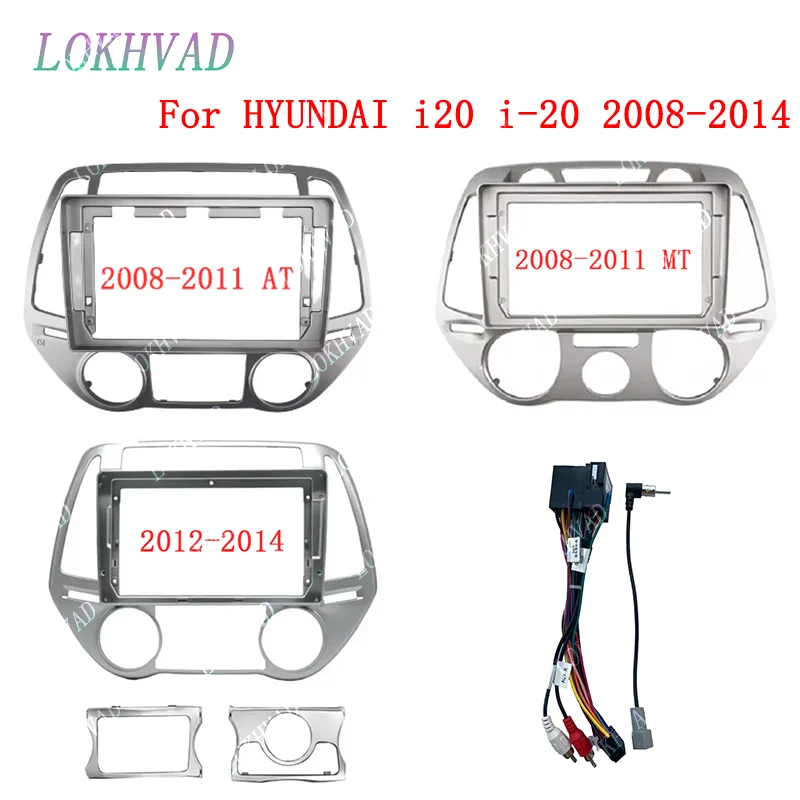 9-дюймовая автомобильная панель