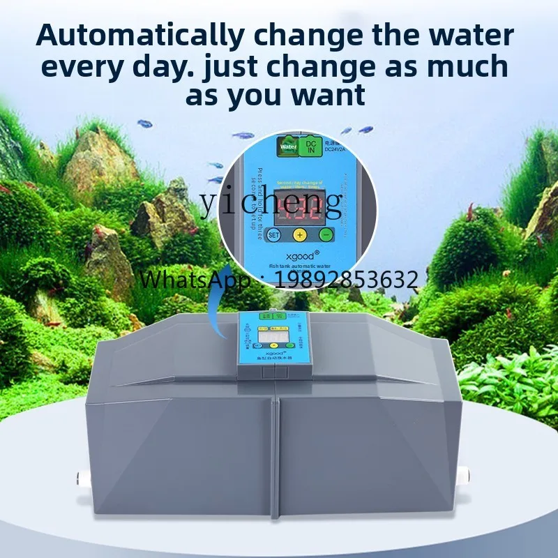 Автоматический сменщик воды для аквариума - Фотография_2