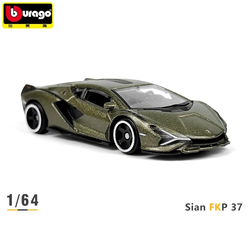 1/64 модель автомобиля lamborghini 89 sian fkp 37 - Фотография_3