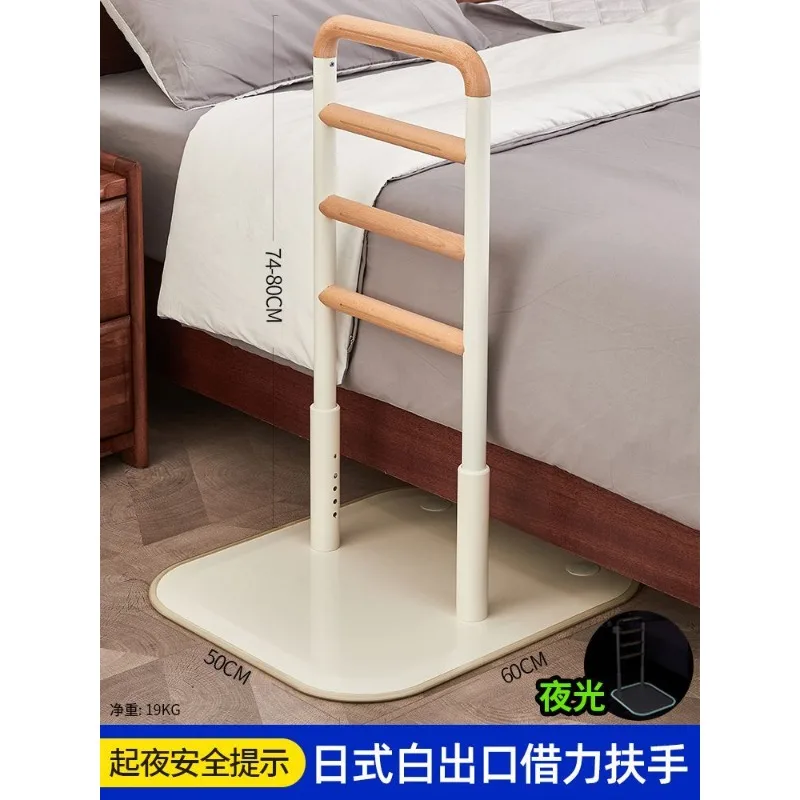 Прикроватные поручни без перфорации для пожилых и беременных женщин - Фотография_3