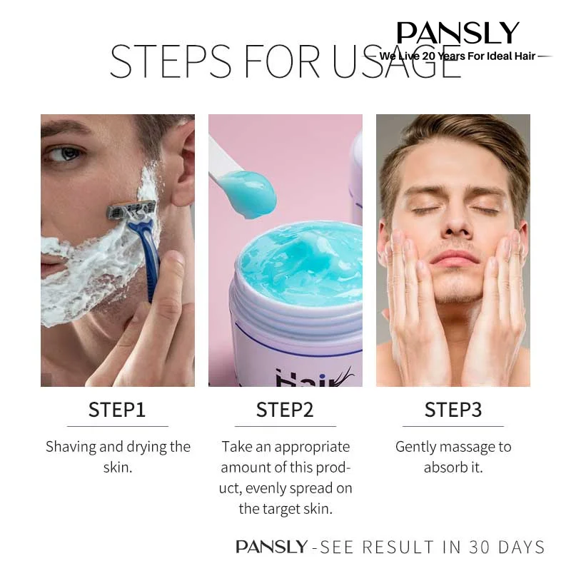 Перманентный ингибитор роста волос - Фотография_2