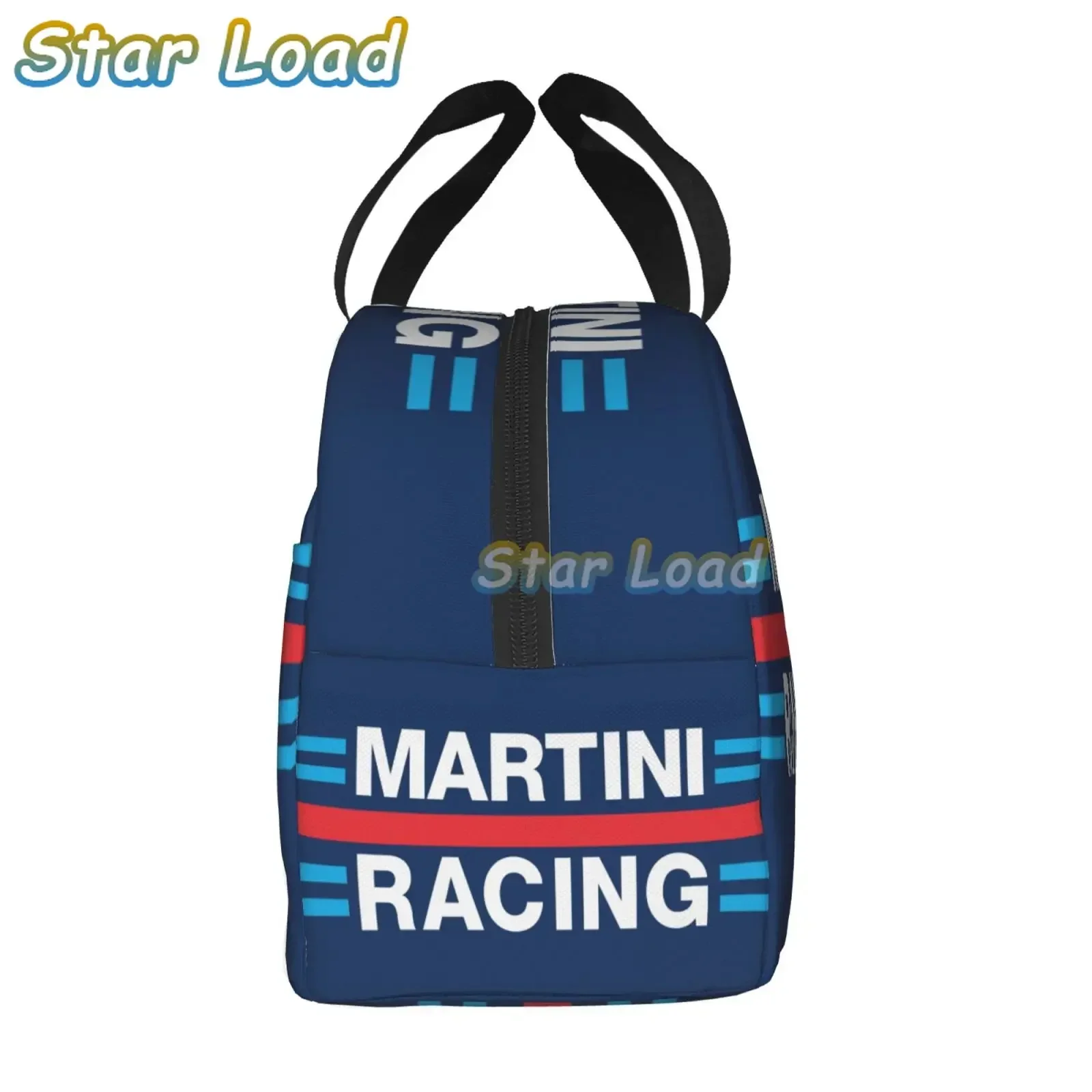 Портативные ланч-боксы martinis race в полоску - Фотография_5