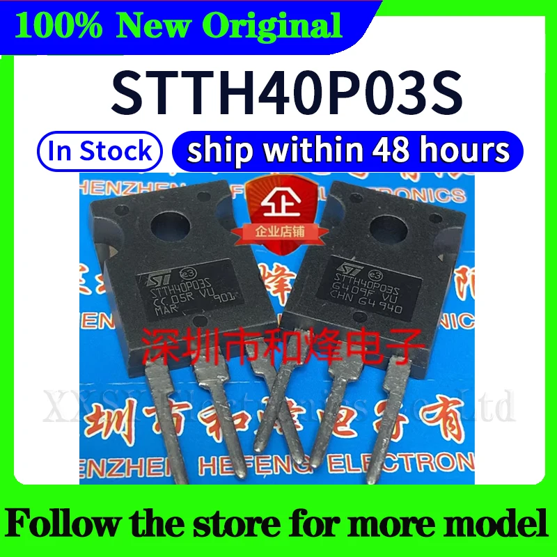 Stth3003cw stth6003cw stth30w02cw - Фотография_6