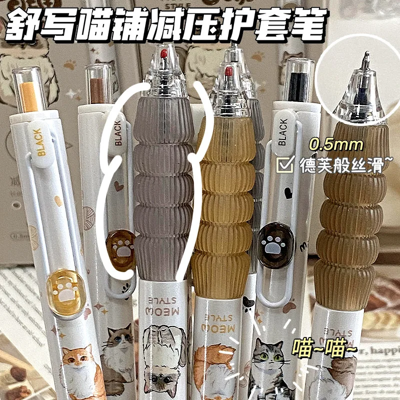 Гелевые ручки kawaii для домашних животных и кошек - Фотография_3