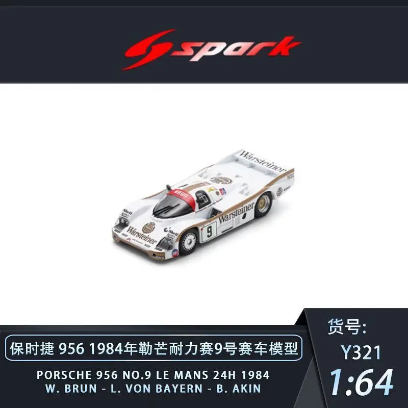 Sparky 1:64 porsche 956 1986 24 часа le mans endurance race из сплава - Фотография_2
