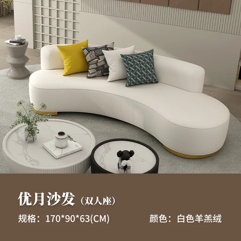 Скандинавский дизайнерский легкий роскошный диван для гостиной - Фотография_4