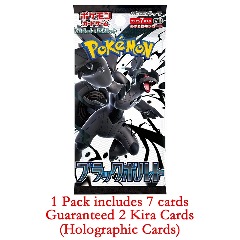 Pokemon ptcg game collection foil - Фотография_3