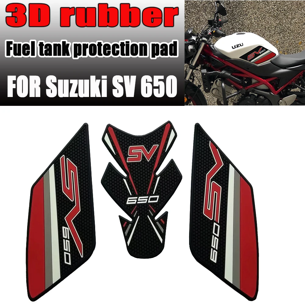 Наклейка на топливный бак для suzuki sv 650