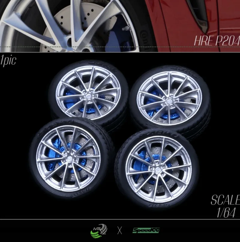 Мм автомобильные модифицированные - Фотография_6