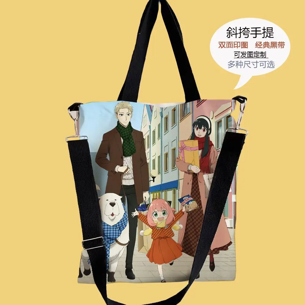 Spy x family anya репетиторинг - Фотография_6