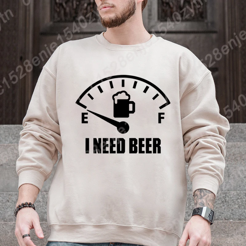 Толстовка с рисунком i need beer для мужчин