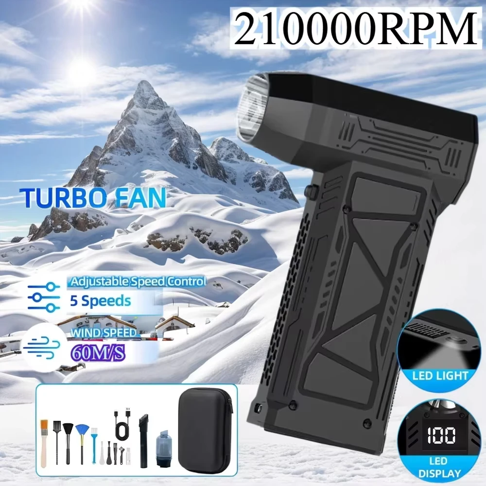 210000 rpm 300 г тяговый автомобильный электрический воздушный пылесос