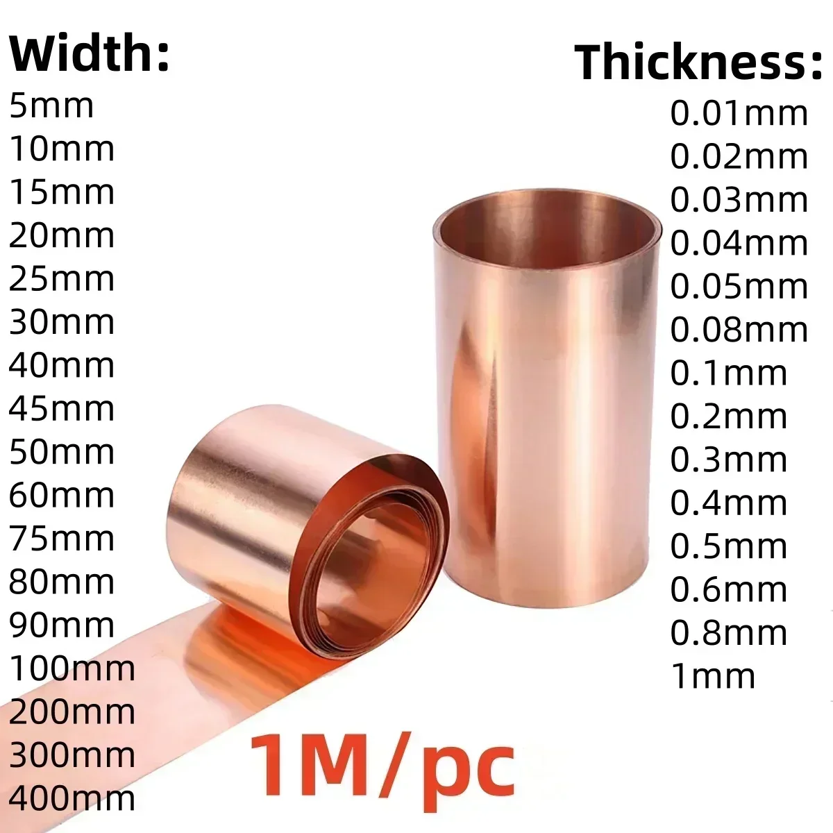 Ширина 1 метр, 5-400 мм