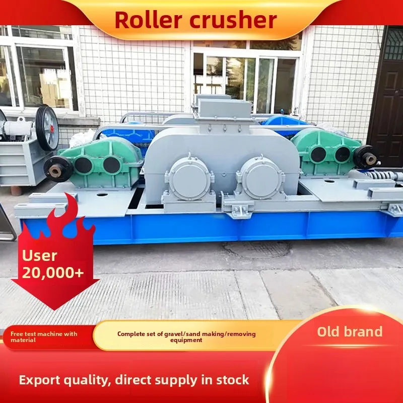 Маленькая двойная пара зубных роликовых камней - Фотография_4