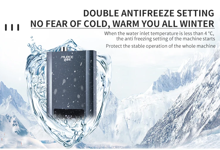 Безрезервуарный обогреватель для природного газа премиум-класса 14–24 л - Фотография_5