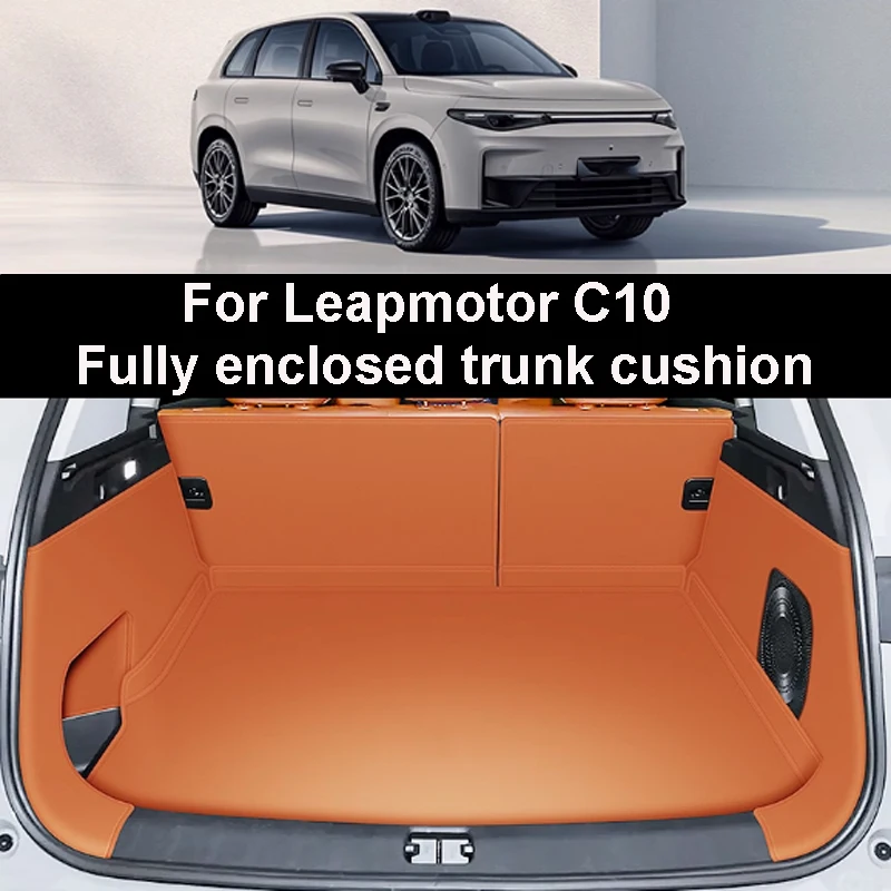 Износостойкий кожаный коврик в багажник для leapmotor c10 2024-2026