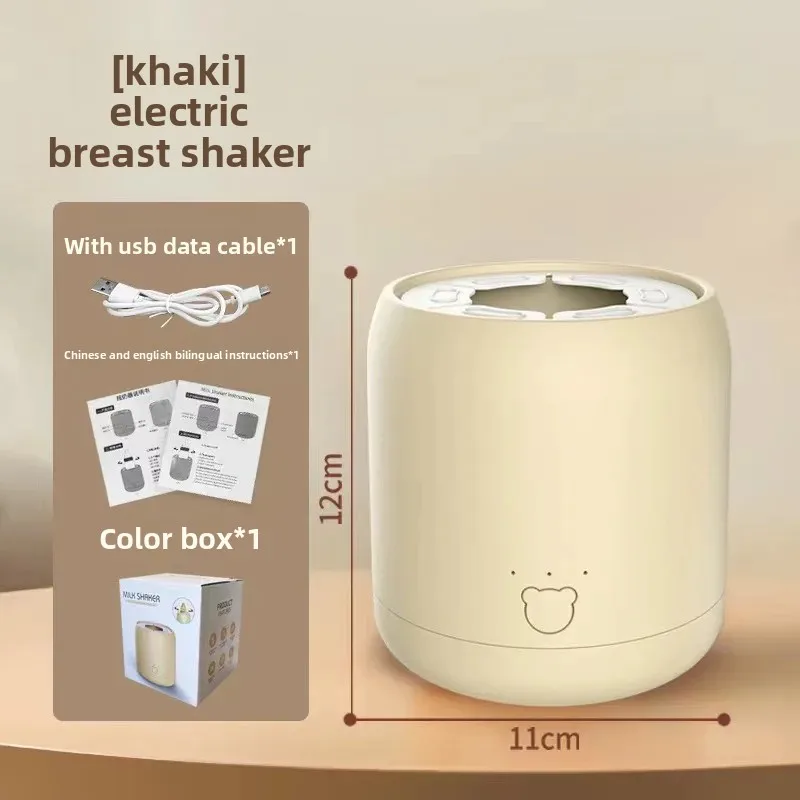 Электрический шейкер для бутылочек с молоком - Фотография_6