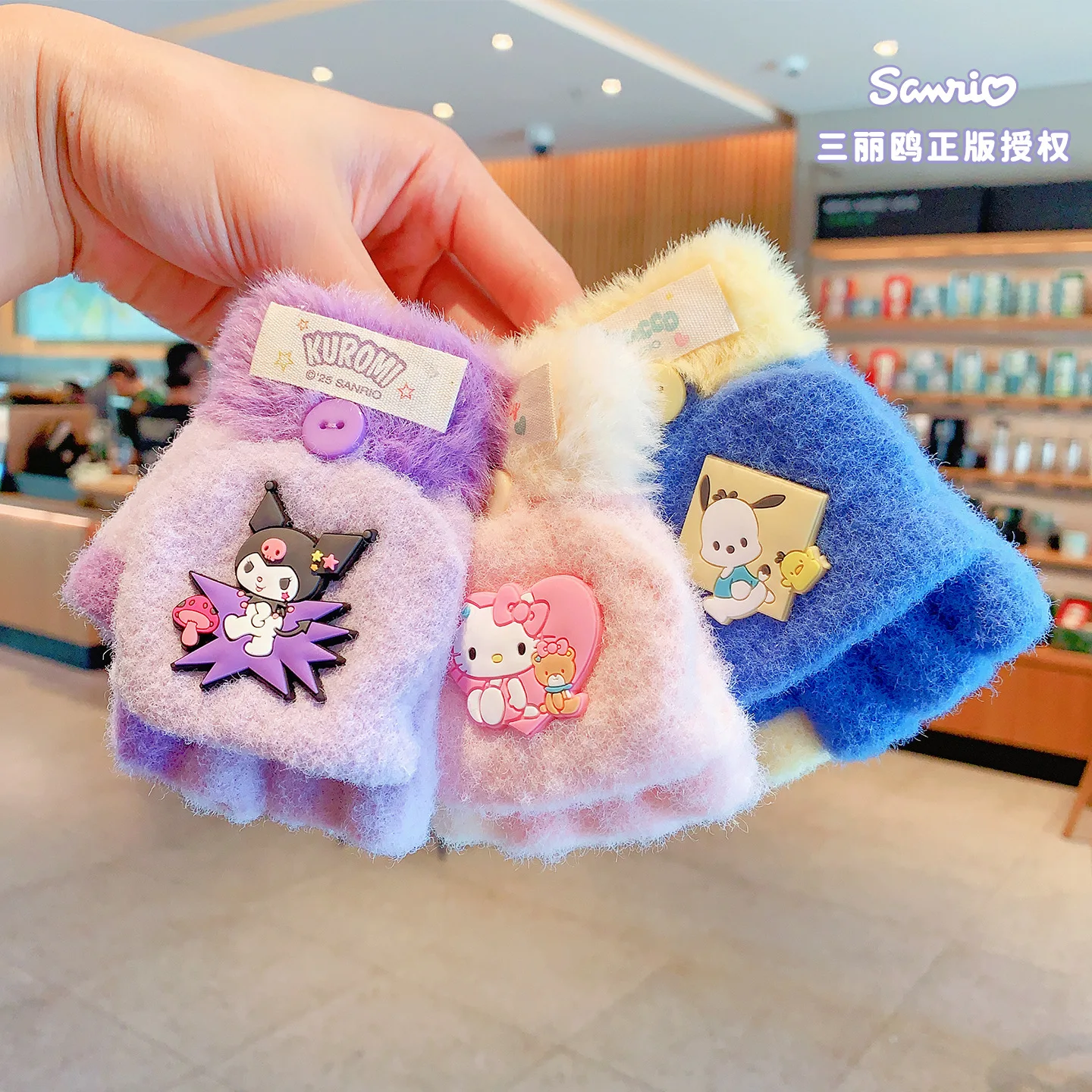 Откидные перчатки hellokitty для детей от 6 до 12 лет - Фотография_3