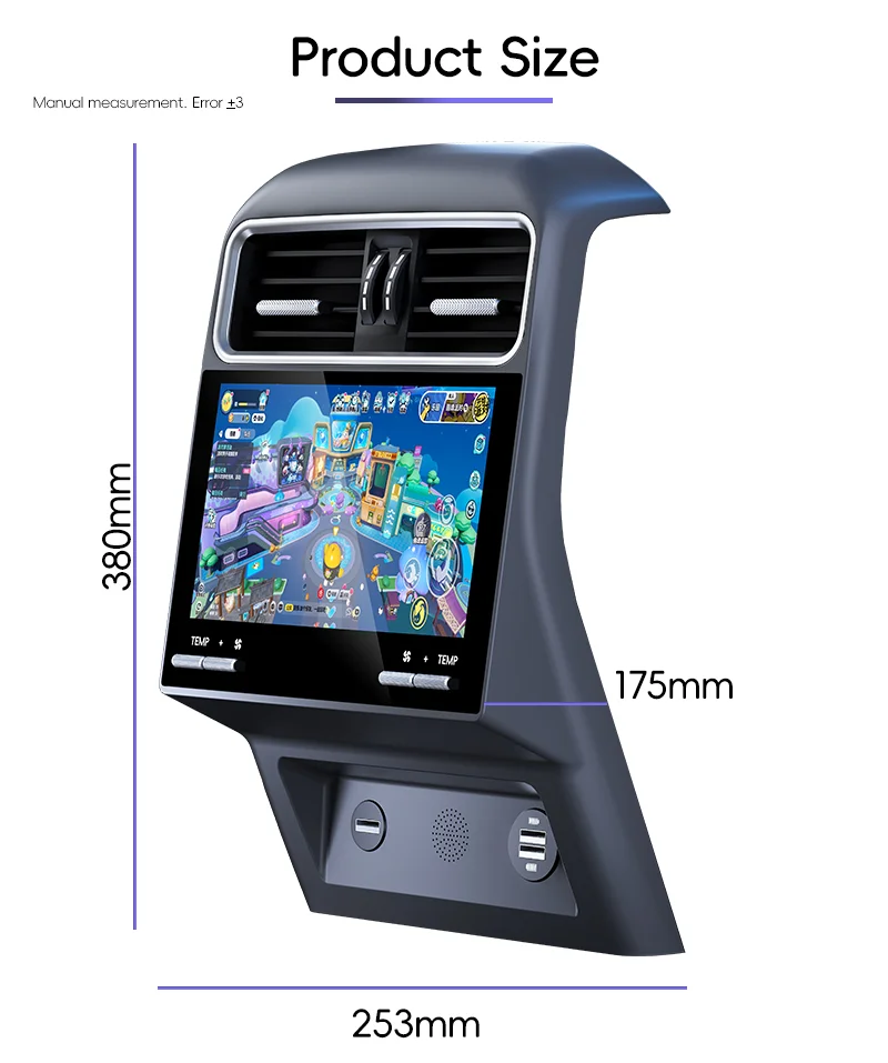 9,5-дюймовый автомобильный мультимедиа - Фотография_5