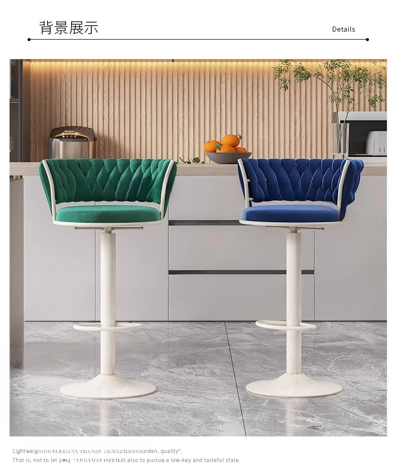 Барный стул, вращающийся подъемный светильник - Фотография_6