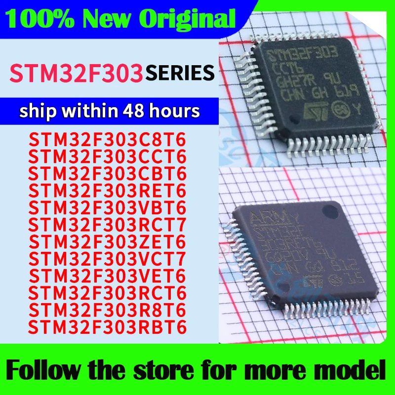 Stm32f303c8t6 stm32f303cct6 stm32f303cbt6