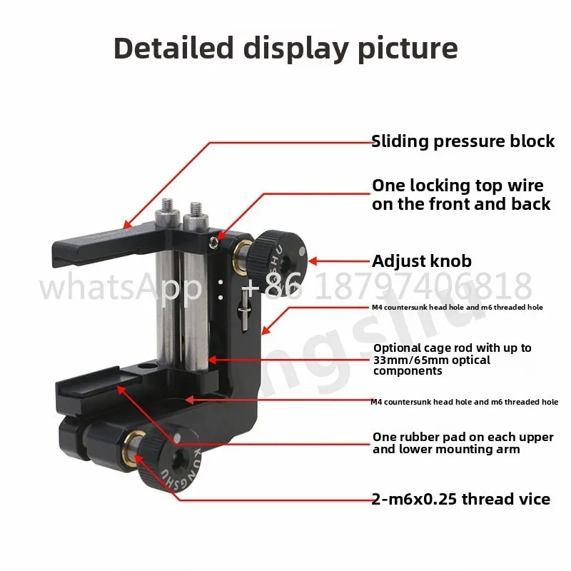 Adjustable cylindrical frame	wo-dimensional - Фотография_5