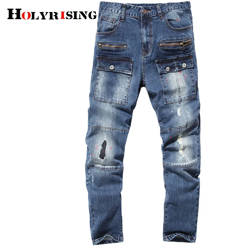 Джинсы holyrising мужские с дырками