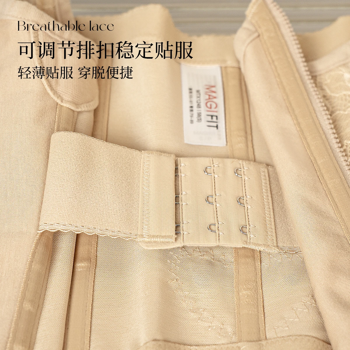 Корсет утягивающий для талии - Фотография_6