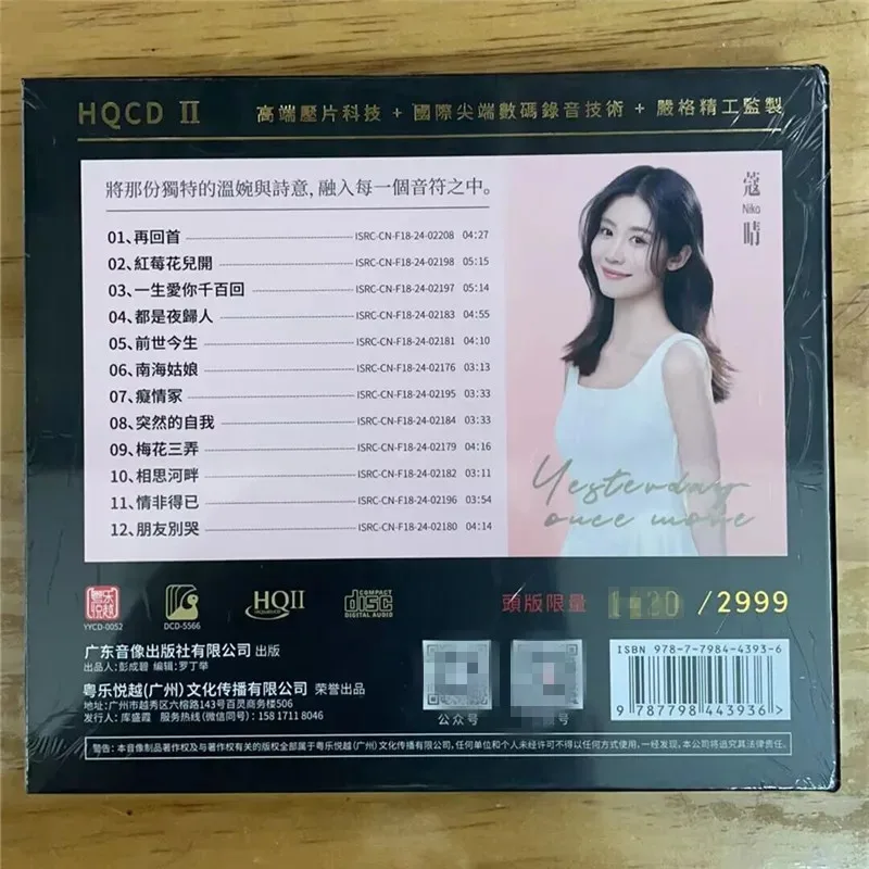 Ограниченная серия - Фотография_2