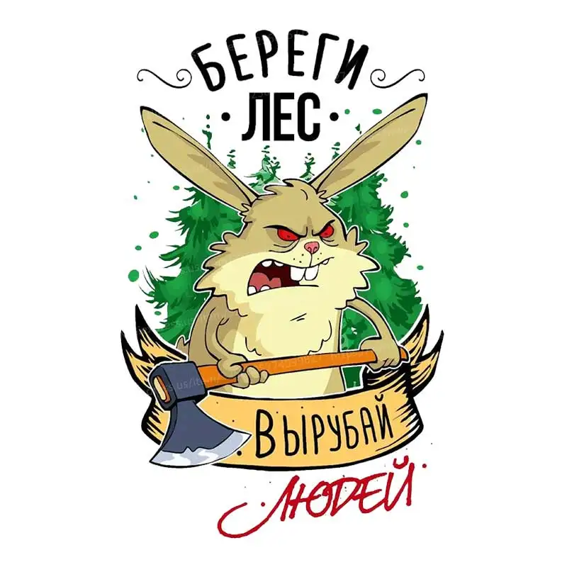 Не стой над душой-автомобильная - Фотография_5