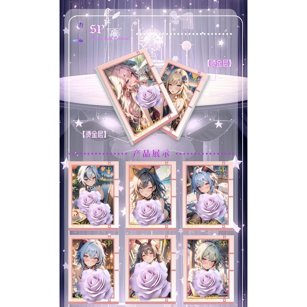 Фестиваль dream idol - Фотография_6