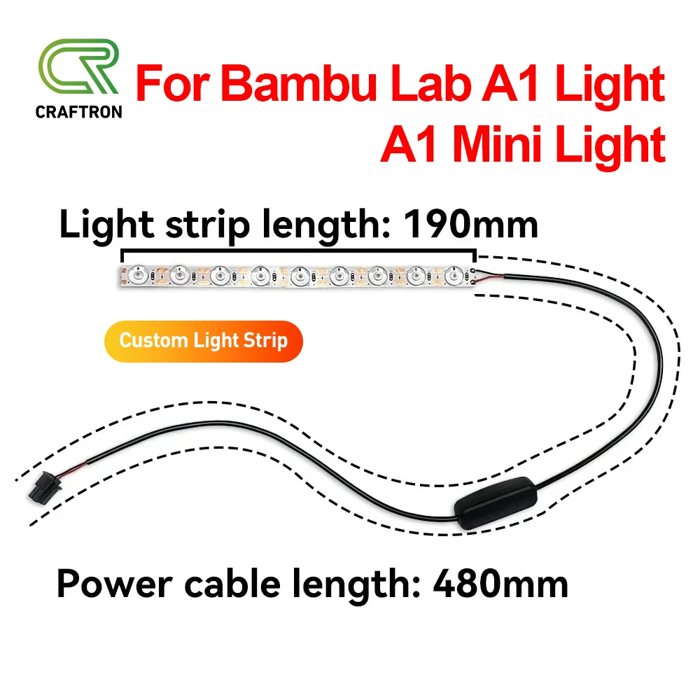 Для bambu lab led lamp kit 001 - Фотография_6