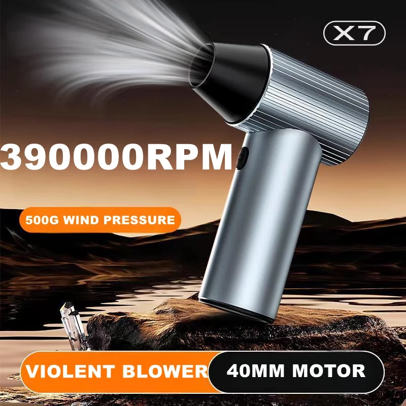 X7 violent blower 500 г бесщеточный