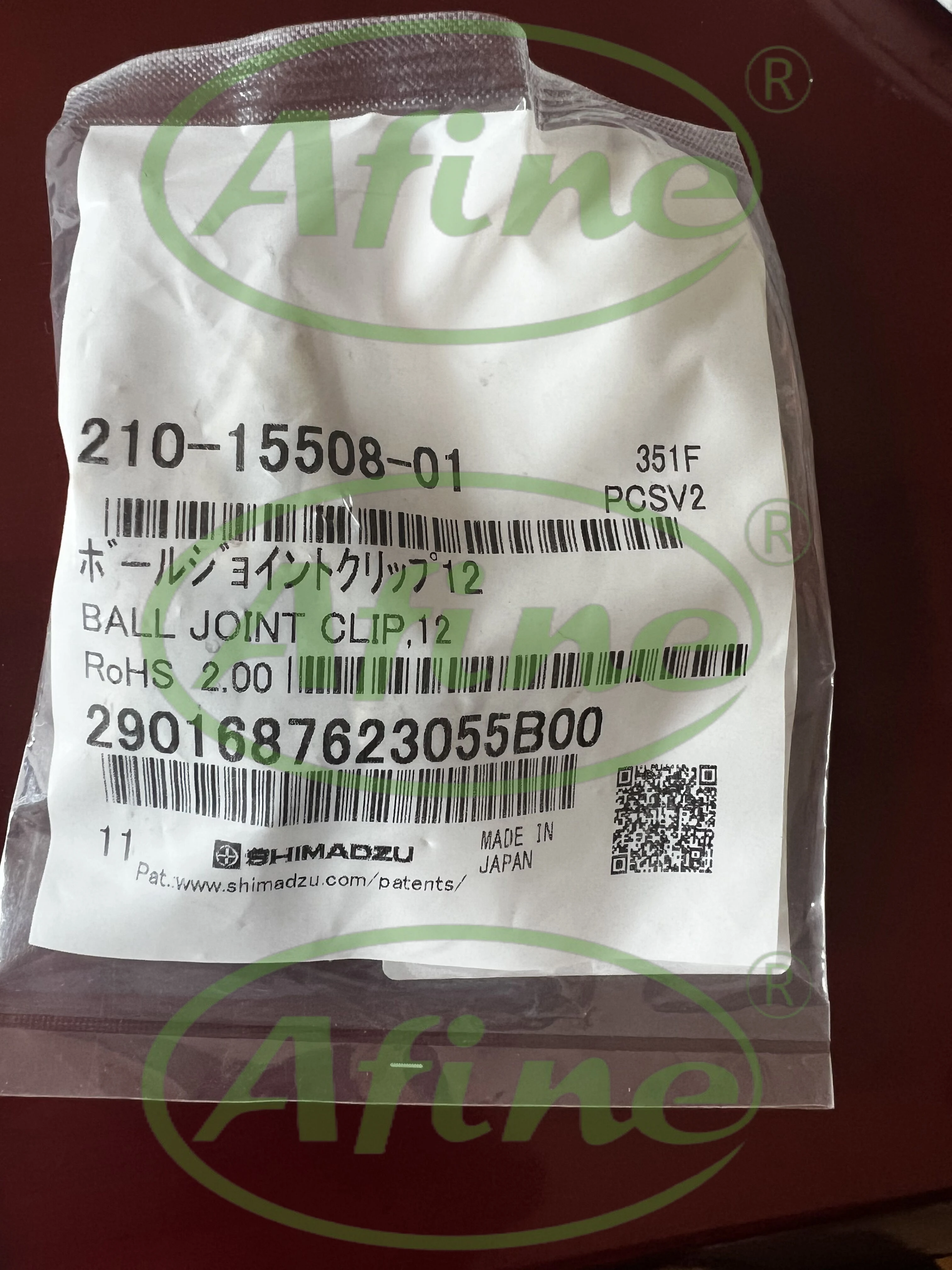 Afine shimadzu 210-15508-01 зажим