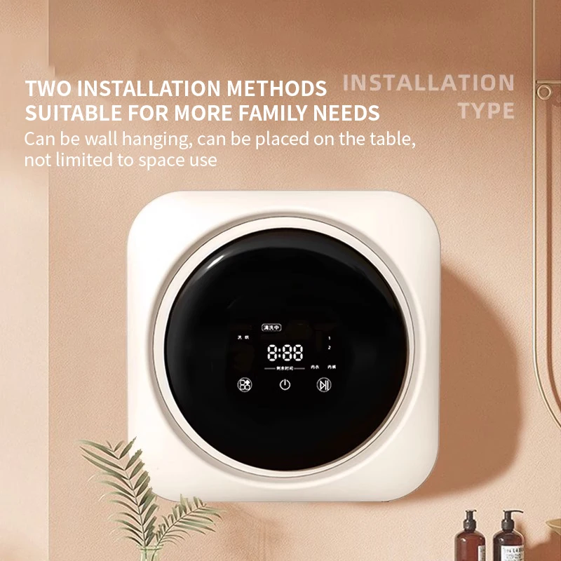 Полностью автоматическая стиральная - Фотография_5