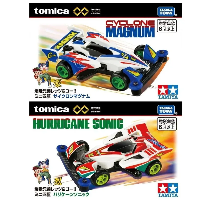 Takara tomy мини-модель автомобиля - Фотография_3