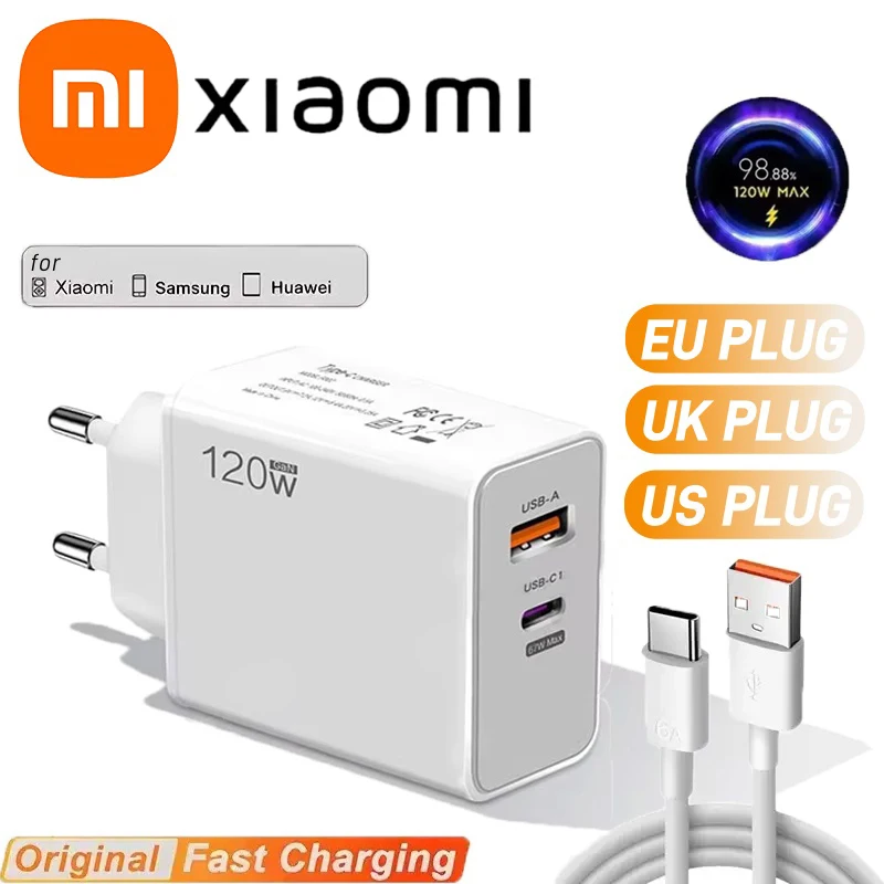 Оригинальное зарядное устройство xiaomi 120 вт turbo fast