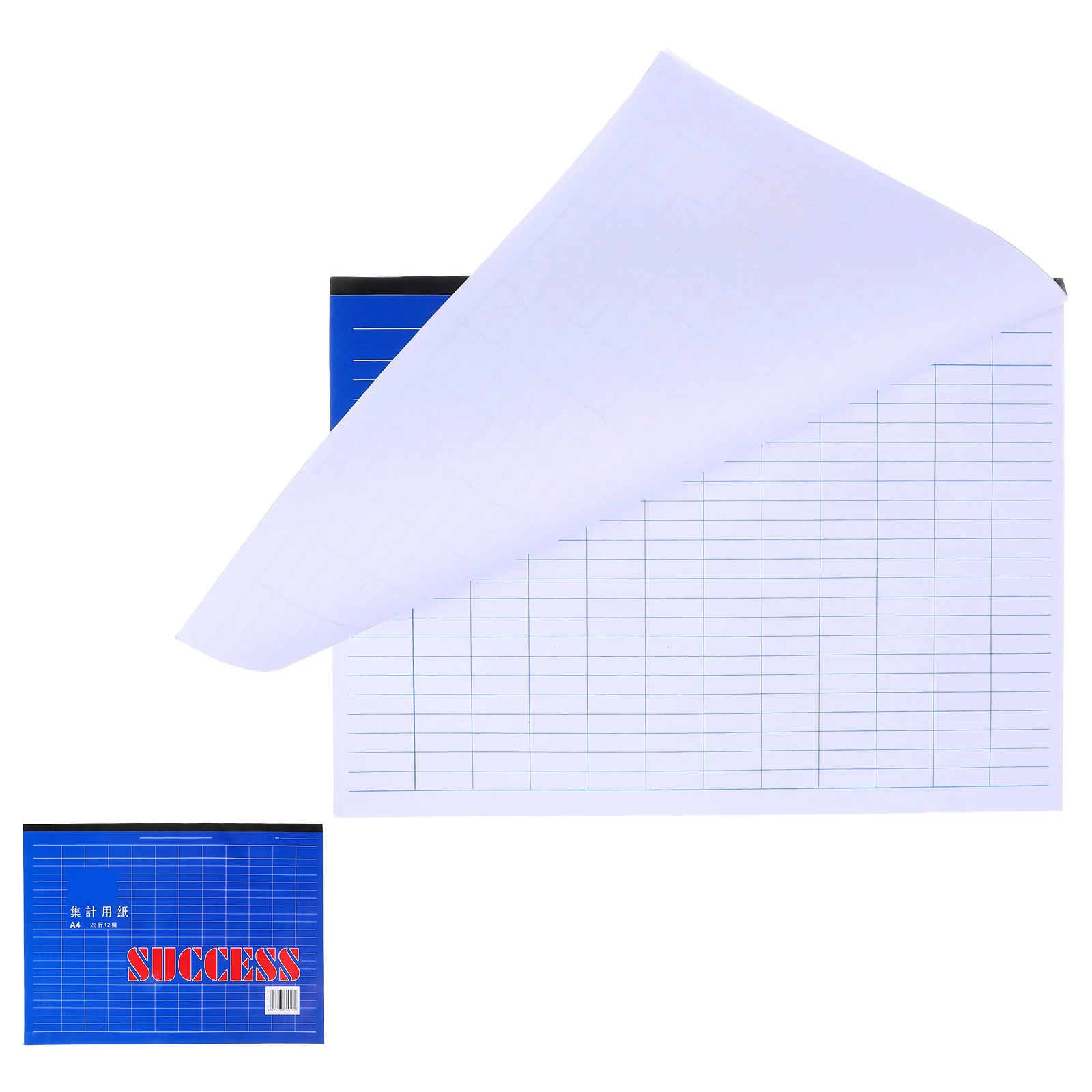 Инвентарная книга