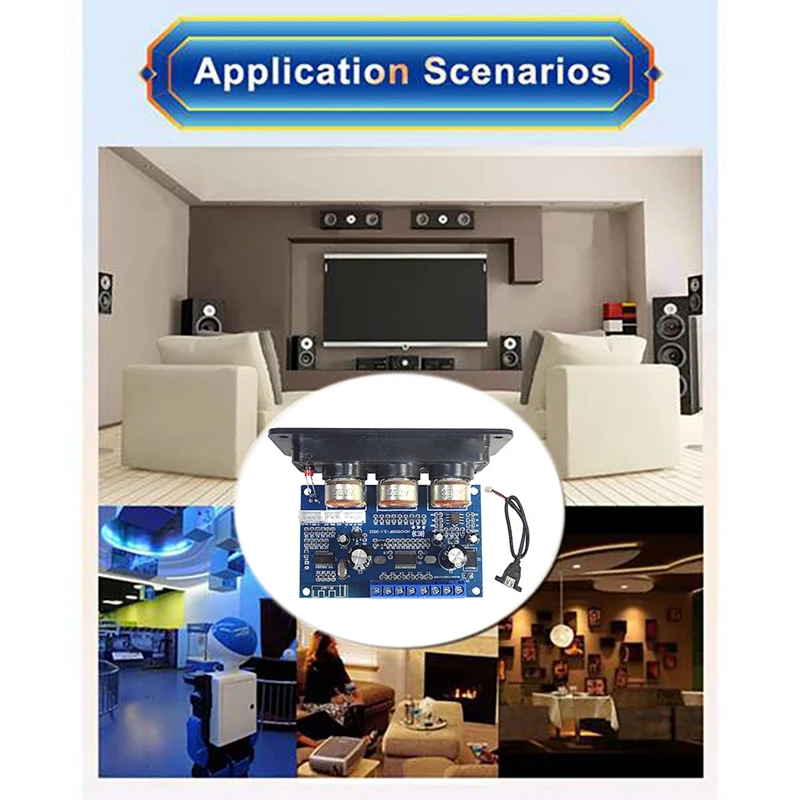 Плата цифрового усилителя мощности 2 - Фотография_5