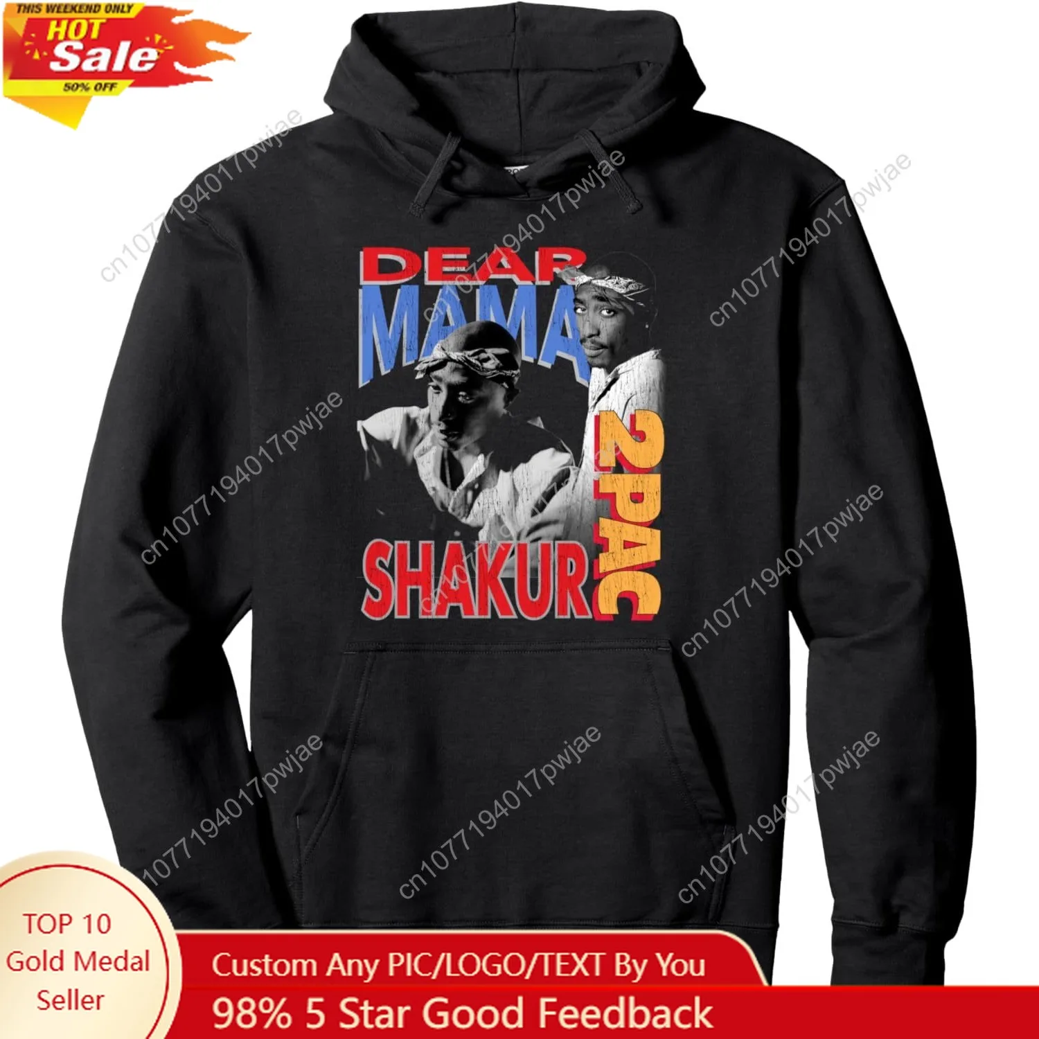 Официальный пуловер с капюшоном