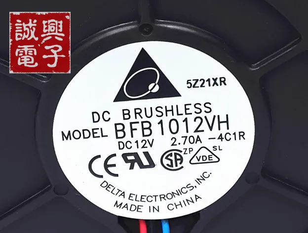 Промышленный вентилятор для delta bfb1012vh 9733 dc 12 в 2 - Фотография_2