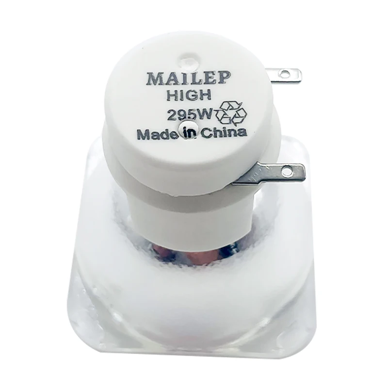 Металлогалогенная лампа mailepu 295 вт с подвижным лучом - Фотография_4