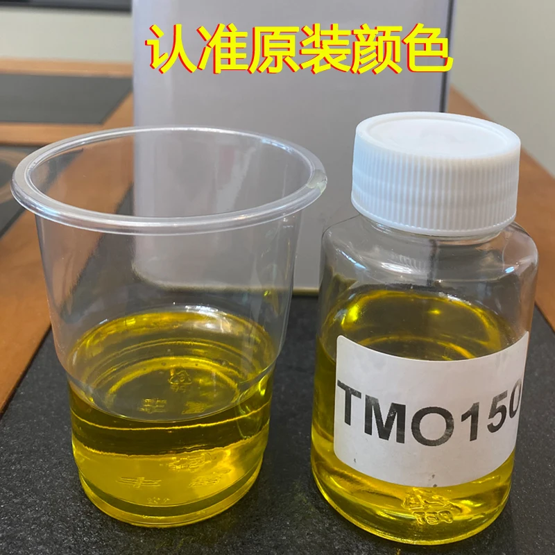 1л kyooo yushi molywhite re tmo150 - Фотография_2