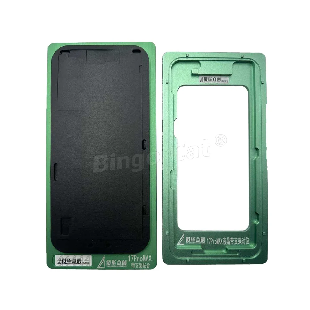 Xhzc 17 pro max форма для выравнивания - Фотография_6