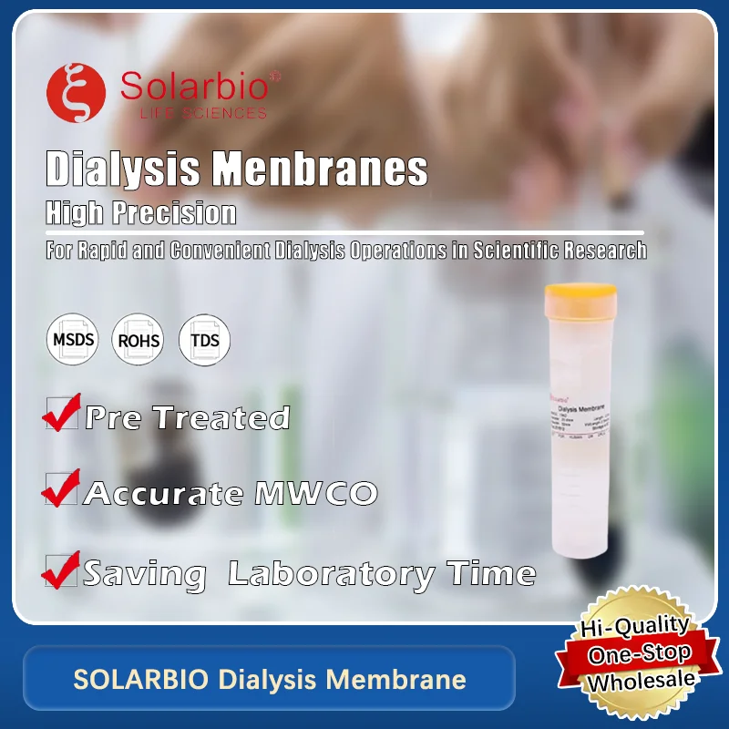 Solarbio ya1069 готовый в использовании