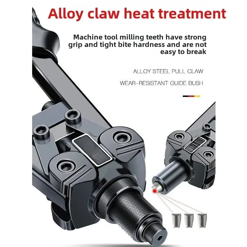 Ручной заклепочный пистолет из нержавеющей стали - Фотография_6